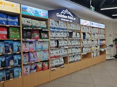 -全心全意动物诊疗中心医院(北苑店)