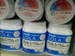 -松本清(池袋Part2店)