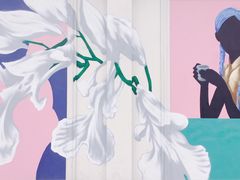 -衡山路(地铁站)