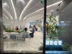 -简影造型·自选烫染接发salon