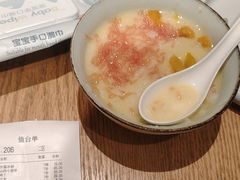 -唐食语粥(青山万达广场店)