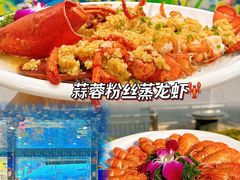 -小海豚•老字号海鲜餐厅(天涯店)