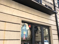 门面-La Strada(安福路店)