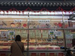 门面-桂香村(护国寺店)