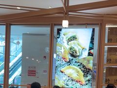 -味千拉面(敏捷广场店)
