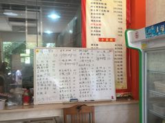 -邱芳粉店(迎宾大道旗舰店)