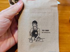 -沏点Trattoria意大利餐厅(新街口店)