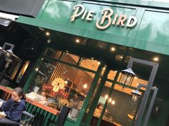 门面-Pie Bird(新闸路店)