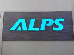-ALPS阿尔卑斯眼镜(我格广场店)