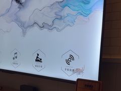 -云中漫步·足疗养生会馆(金开店)