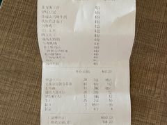 -兴福楼(通州店)