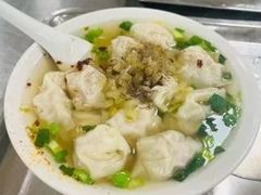 -汪家馄饨(集庆路店)