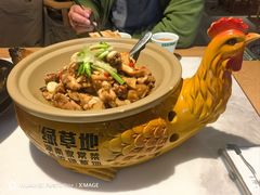 -绿草地·湘菜(酃湖师院店)