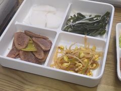 -弘彩英·烤牛舌·年糕火锅(蓝色港湾店)