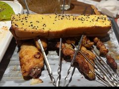 -烤小呆碳烤大肉筋