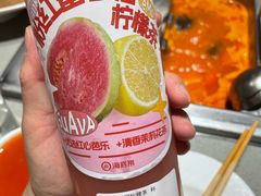 -海底捞火锅(西单店)
