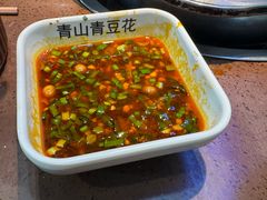 -青山青豆花·笑禅豆腐鱼(黄泥塝店)