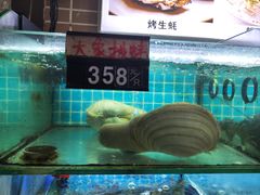 -覃记海鲜美食餐厅