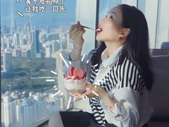 高空DIY自选雪糕-及象咖啡(卓越世纪中心2楼大堂店)