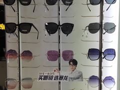 -万达广场(龙湖店)