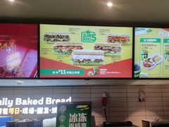 -赛百味SUBWAY(星摩尔店)