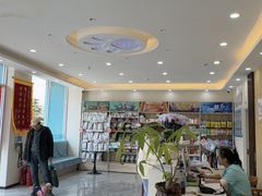 -德元·美联众合24小时动物医院(总院)