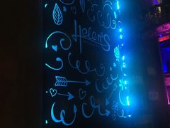 -Helens海伦司小酒馆(厦门槟榔路店)