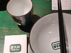 -费大厨辣椒炒肉(太平老街店)