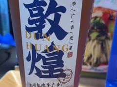 -西部马华清真兰州牛肉面·烧烤夜市(三里河店)