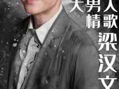 -永利澳门酒店