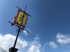 景点-台州府城(江南长城)