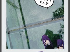 -陶祖圣境风景区