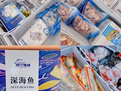 -西兰渔场·三文鱼·海鲜·捞饭(建业·森林半岛店)