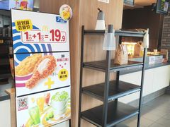 -麦当劳(欧陆广场店)