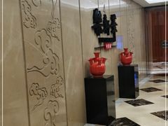-索菲特酒店·乐轩华中餐厅