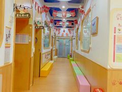 -菲司迪托育园(蛇口店)