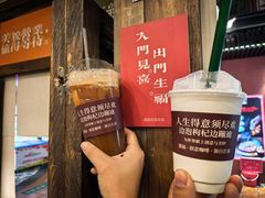 -囍福咖啡(这有山店)