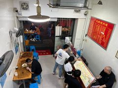 -广达眼镜炖罐(广达店)