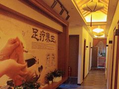 -御境SPA休闲会馆