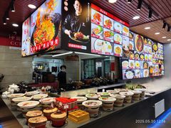 -蛇平饭店(明园路店)