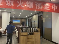 -鑫巴蜀小镇 · 水煮鱼专研店(玉桥店)