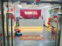 -天鹅到家·保姆月嫂育儿嫂(天河店)