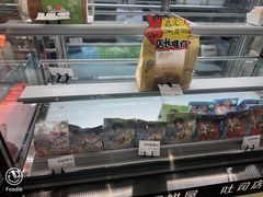 -花园饼屋·吐司蛋糕面包(星海店)