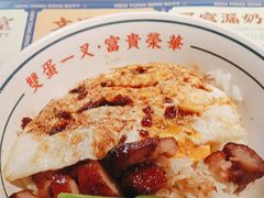 -文通冰室(东方宝泰店)