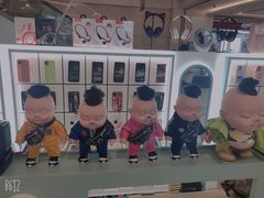 -爱畅享华为苹果手机维修服务(虹口龙之梦店)