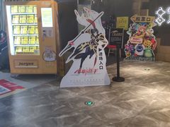 -几何影城观前街店(全激光影厅)