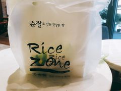 -RiceZone乐食尊纯米面包坊(望京店)