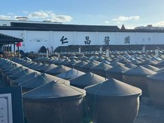 -咸亨酒店•非遗绍兴菜•中华老字号(堂吃餐厅)