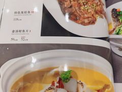 -双湖宴·湖北菜(文化路店)