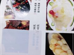 -闻道食府烙饼卷带鱼(原车耳营店原大觉寺店)